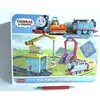 Image de MATTEL FP Thomas Crane Carol+Sandy HDY58