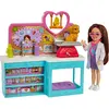 Image de Mattel HGT12 - Barbie - Chelsea Veterinary Clinic playset
