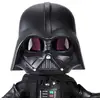Image de Star Wars HJW21 peluche - Neuf