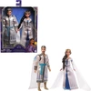 Image de Disney Wish Reine Amaya & Roi Magnifico Set de poupées