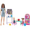 Image de Barbie HRG85, poupée de mode, pour femmes, à partir de 3 ans, pour filles, 290 mm, 150 g