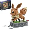 Image de Mattel MEGA POKEMON MOVING EEVEE
