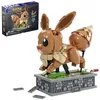 Image de -Pokémon-Évoli en Mouvement-Coffret de construction 1 381 pieces HTH71 - Neuf
