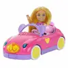 Image de Coffret poupée Chelsea Mattel avec voiture convertible motif ours, poupée assise et peluche Multicolore - Neuf
