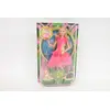 Image de Poupée Wicked Glinda 29 cm - Mattel HXT63 - (autres catégories / jouets)