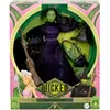Image de Mattel HXY38, Fashion Doll, Femme, 6 ans(a), Fille, Son, 289.9 mm