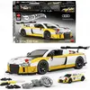 Image de Mattel Brick Shop JFT18 Jouet de construction