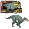 Image de SAGA MAIASAURA SONORE - Neuf
