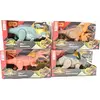 Image de Mattel JGB87 ; JGC81 - Jurassic World Wild Roar Nasutoceratops - % OS %