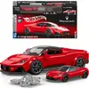 Image de Maquette Maserati MC20, échelle 1:32, 250 pièces