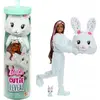 Image de Barbie Cutie Reveal JJP65, Poupée mannequin, Femmes, 3 ans/ans, Fille, 303 mm, Multicolore
