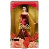 Image de Barbie Signature JJX83, Poupée de mode, Fille, 6 ans, Garçon/fille, 330,2 mm, Multicolore