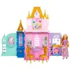 Image de Disney Princess JLK27, poupée de mode, pour femmes, à partir de 3 ans, convient aux garçons et aux filles, 311 mm, multicolore