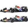 Image de Hot Wheels JMM94, Véhicule, À partir de 14 ans, Plastique, Métal, Multicolore