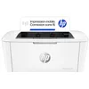 Image de HP LaserJet M110w, 7MD66F, Imprimante laser monochrome A4 à fonction unique, Impression recto verso manuelle en noir et blanc, 20 ppm, ADF, Wi-Fi, HP Smart, Blanche en occasion ou reconditionné