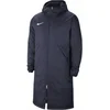 Image de Nike Vestes Park 20, CW6156451, Pointure: 178