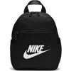 Image de Sac à dos Nike GW9301-010 pour Uni