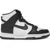 Image de Nike Sneakers DD1869-103 in Multicolored color size 42