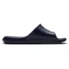Image de Nike Victori Homme - Tongues et Sandales, Bleu - Taille 52.5 - Maille/synthétique