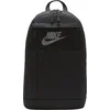 Image de Nike Sacs a dos Elemental, DD0562010