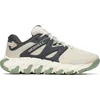 Image de Chaussures Merrell Maipo Explorer Aerosport J038017