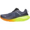 Image de Chaussures de course pour hommes Saucony Guide 18, modèle SHADOW VIZI, taille EU 46.5