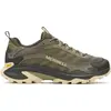 Image de Baskets Merrell J038331 pour Homme