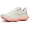 Image de Chaussures de course pour femmes Saucony Triumph 23 WS, couleur ivoire/mauve, taille 40,5