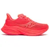 Image de Chaussures de course pour femmes Saucony, modèle ENDORPHIN SPEED 5, référence S101391-1005, couleur : vizired, taille : 40,5