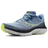 Image de Chaussures de sport pour hommes Saucony, modèle KINVARA 16, référence S101468-1005, coloris Windward/Noir, taille 44