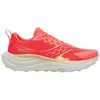 Image de SAUCONY RIDE TR3 WS, coloris Vizired/Gold, taille 42