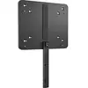 Image de HP B550 PC MOUNTING Bracket - Neuf