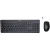 Image de HP 230 Wireless Mouse and Keyboard Combo clavier Souris incluse Bureau RF sans fil AZERTY Belge Noir - Neuf