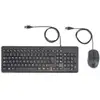 Image de Ensemble clavier et souris - USB - QWERTY - Anglais - noir - pour HP 21, 27, Portable 14, 15, 15s - Neuf