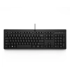Image de Clavier filaire HP 125, taille standard, filaire, USB, touches à membrane, noir