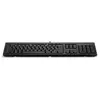 Image de Clavier filaire HP 125, taille standard, filaire, USB, touches à membrane, noir