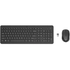 Image de HP Ensemble combiné clavier et souris sans fil 330 - Neuf