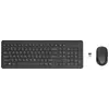 Image de HP 330 Wireless Mouse and Keyboard Combination clavier Souris incluse RF sans fil Anglais Noir