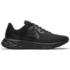 Image de Nike Sneakers DC3728-001 in Black color size 40.5