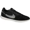 Image de Chaussures de football à 5 Nike Streetgato Noir, Blanc Summit et Noir, taille 9,5