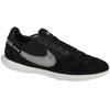 Image de Nike Streetgato IC, DC8466010