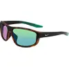 Image de Lunettes de soleil Nike brazenfuelmdj