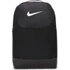 Image de Nike Sacs a dos Brasilia 95 Training, DH7709010