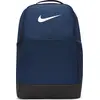 Image de Nike Sacs a dos Brasilia 95, DH7709410