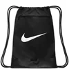 Image de Nike Sacs a dos Brasilia 90, DM3978410