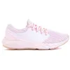 Image de Under Armour Chaussures Charged Vantage, 3023565603