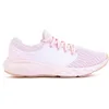 Image de Under Armour Chaussures Charged Vantage, 3023565603