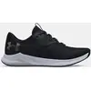 Image de Under Armour Chaussures Charged Aurora 2, 3025060001