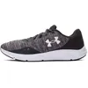 Image de Under Armour Charged Pursuit 3 3025945-100 taille 42.5