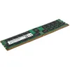 Image de Lenovo DDR4 - Module - 32 Go - DIMM 288-PIN
